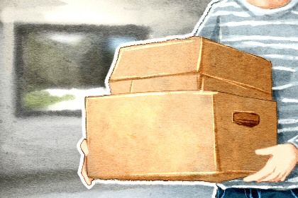 2025年08月05日搬家好吗 今日乔迁新房好吗 2025年08月05日搬家好吗 今日乔迁新房好吗