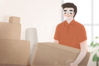 2025年08月14日搬家黄道吉日 乔迁新居吉利吗 2025年08月14日搬家黄道吉日 乔迁新居吉利吗