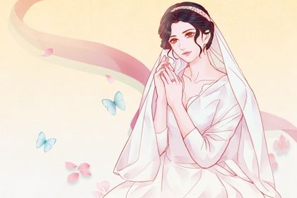 2025年02月06日是订婚好日子吗 今日订婚好不好