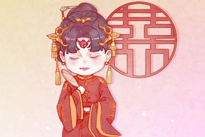 2025年08月14日订婚日子如何 提亲吉利吗 2025年08月14日订婚日子如何 提亲吉利吗