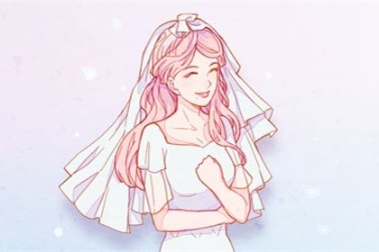 2025年05月05日结婚日子如何 今日办喜事好吗