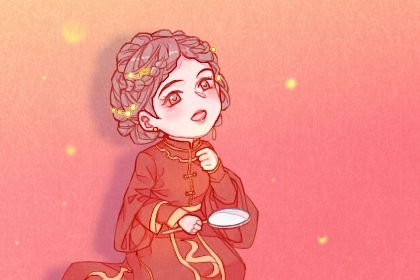 2025年05月03日结婚好不好 宜办喜事吉日查询