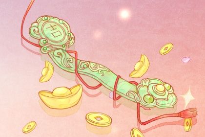 2025年05月14日开业日子如何 是开门做生意好日子吗