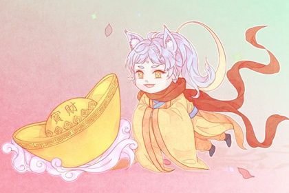 2025年07月10日开业好不好 今日开业好吗