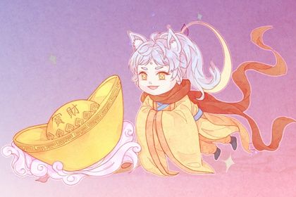 2025年07月31日是开业好日子吗 开门做生意吉利吗