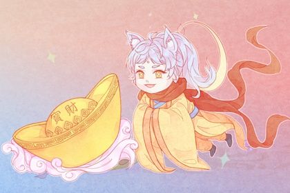 2025年05月26日开业好吗 是开张好日子吗