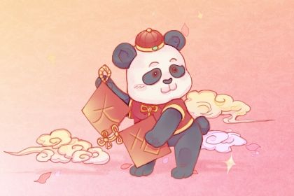 2025年06月12日开业好不好 营业吉利吗