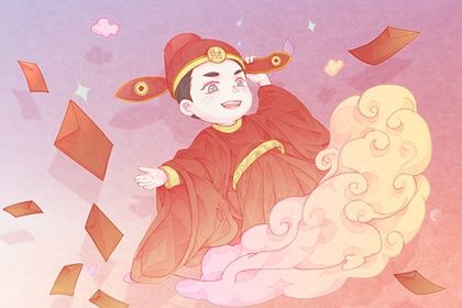 2025年05月16日开业好吗 今日开门做生意好不好