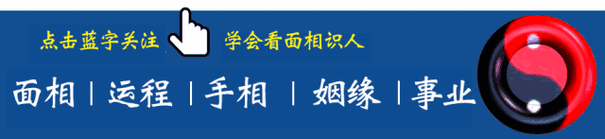 八字 如何看偏正格和偏弱格